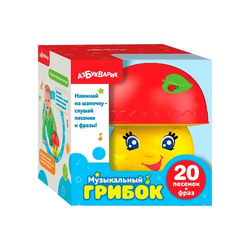 Музыкальная игрушка Грибок Азбукварик фото 2