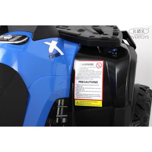 Детский электроквадроцикл 4WD RiverToys T001TT синий фото 6