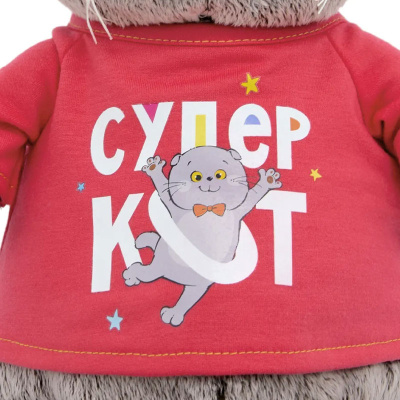 Мягкая игрушка Кот Басик в лонгсливе с принтом Супер кот Budi Basa Ks30-284 4