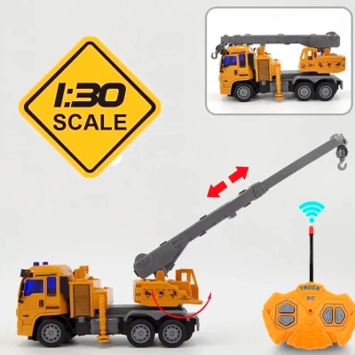 Машина Автокран радиоуправляемая Zhorya QH844A-3D 4