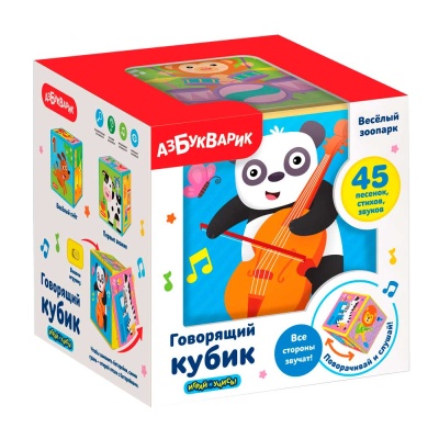 Музыкальная развивающая игрушка Веселый зоопарк Азбукварик Музыкальная развивающая игрушка Веселый зоопарк Азбукварик