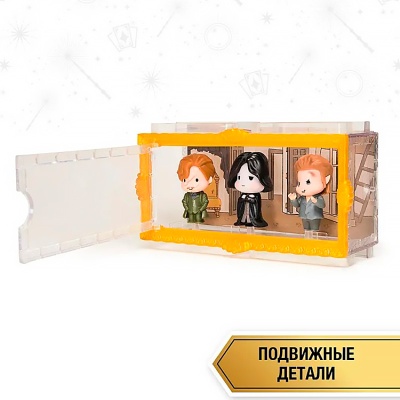 Игровой набор Гарри Поттер Люпин Снейп Хвост 3 фигурки Spin Master 43662 4