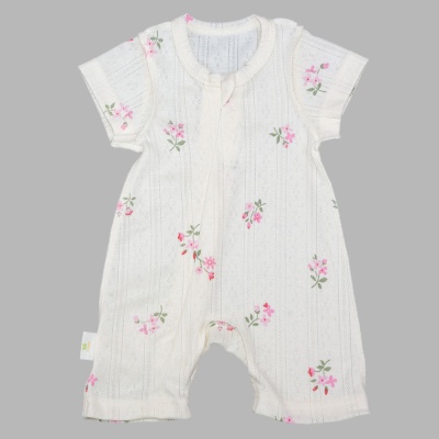 Песочник Космея Чуди Кидс 400325Б-11 молочный