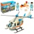 Вертолёт Скорая помощь Veld Co 133465