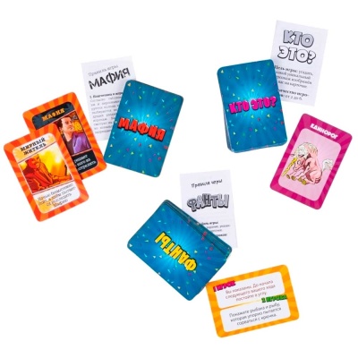 Настольная игра Весёлая вечеринка 3 в 1 Dream Makers 2014C