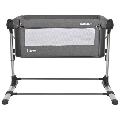 Колыбель Pituso Kalma Luxury AP804-Grey Серый
