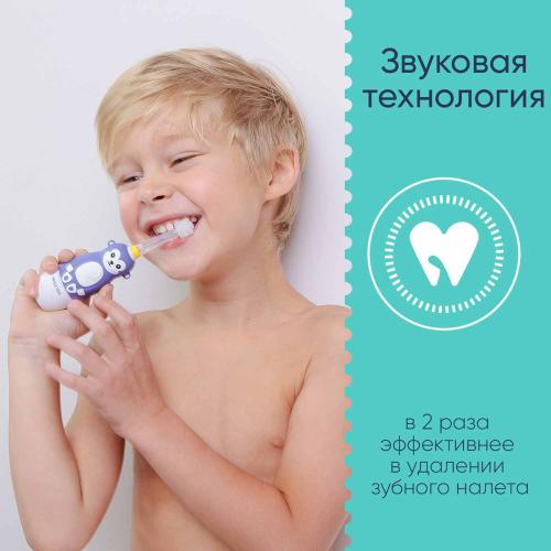 Детская зубная щетка Утенок Mega Ten kids sonic 121-MKS029 фото 5