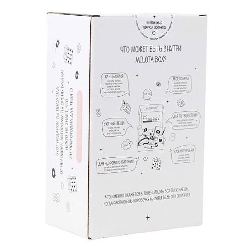 Подарочный набор MilotaBox mini Mix iLikeGift MBS016 фото 2