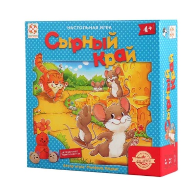 Настольная игра Сырный Край Стиль Жизни