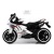 Детский электромотоцикл RiverToys М777БХ белый Детский электромотоцикл RiverToys М777БХ белый