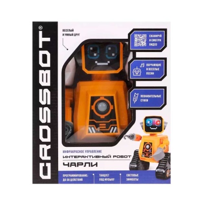 Робот на радиоуправлении Чарли Crossbot 870700 2