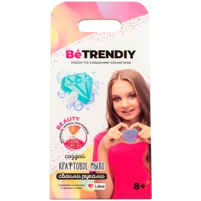Набор по созданию Крафтового мыла Кристалл Be TrenDIY Likee Girl KP1049VN 2
