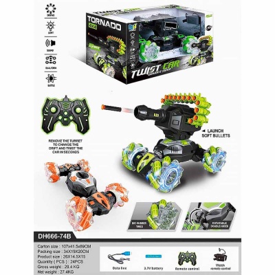 Машинка трюковая на радиоуправлении свет звук стреляет DH666-74B