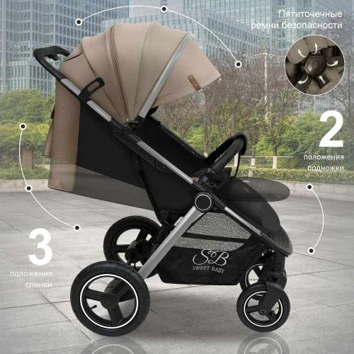 Коляска прогулочная Suburban Compatto Air Silver Beige Sweet Baby фото 5