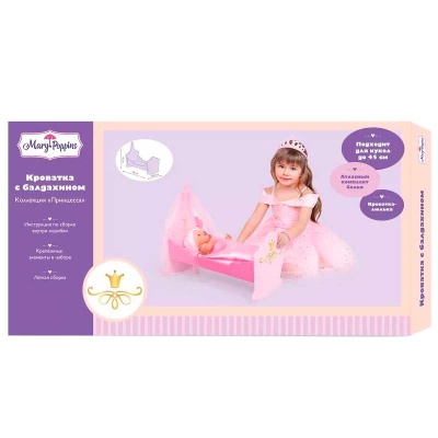 Кроватка-люлька с балдахином Принцесса Mary Poppins 67415 03