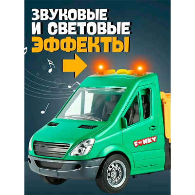 Игрушка машинка самосвал Funky Toys FT0625842 4