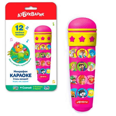 Караоке-микрофон Стань звездой Азбукварик