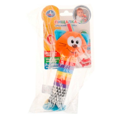 Подвесная игрушка-погремушка Рыжий котик Умка RS-C5 3