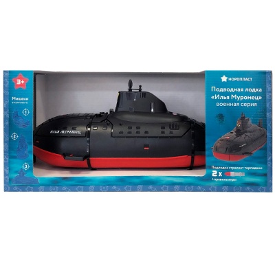 Игрушка Подводная лодка Илья Муромец Нордпласт 357/1 3