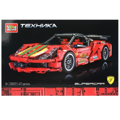 Конструктор Суперкар 471 деталь Город мастеров 85021-ZH 01