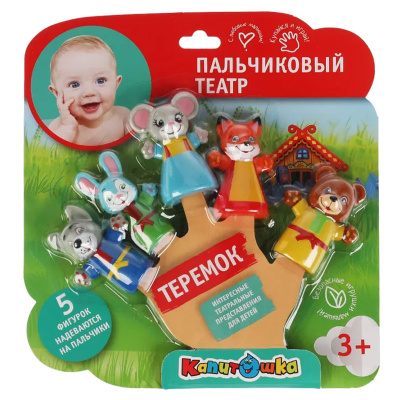 Игрушка для ванны Теремок Играем вместе LX-PT-ST03-NW 4