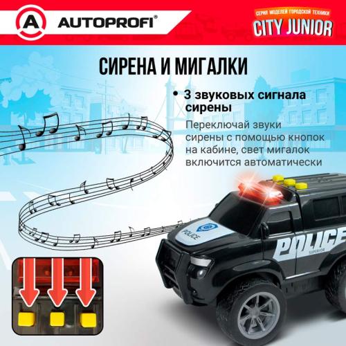 Машина Полицейский джип свет звук 18 см Autoprofi JU-018/POLC фото 2
