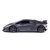 Машина радиоуправляемая Lamborghini Sesto Elemento 1:18 Rastar 53700G Машина радиоуправляемая Lamborghini Sesto Elemento 1:18 Rastar 53700G