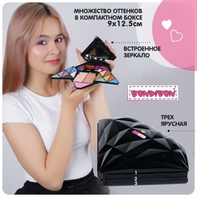 Набор детской косметики Eva Moda Bondibon ВВ6123