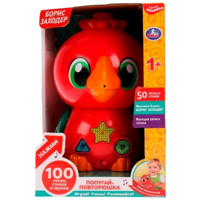 Развивающая игрушка Попугай-повторюшка Умка HT514-R