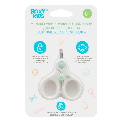 Маникюрные ножницы с замочком Roxy Kids RPS-001 4