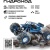 Краулер Гидроход на радиоуправлении 4WD Crossbot 870644