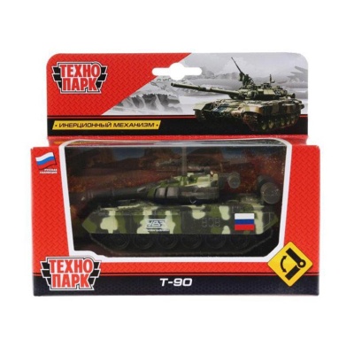 Металлический инерционный танк Т-90 Технопарк SB-16-19-T90-M-WB 1