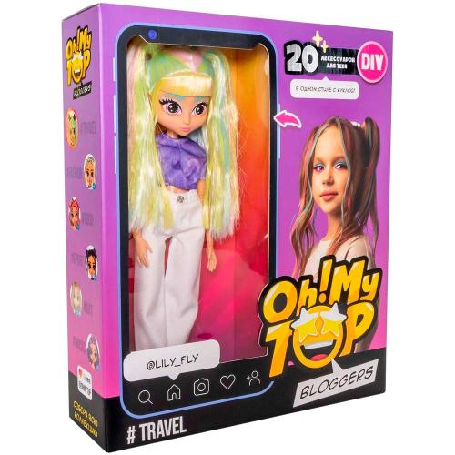Игровой набор Top Travel с куклой 29 см Волшебный мир MT1601 фото 3