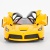 Машинка на радиоуправлении Ferrari LaFerrari Rastar 50100Y