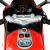 Детский электромотоцикл RiverToys C005MC красный