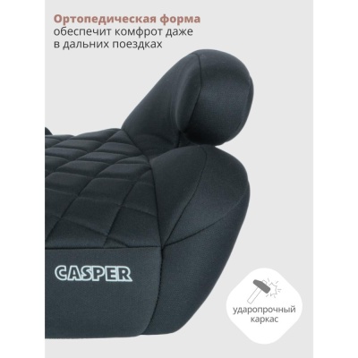 Автокресло-бустер Best Baby Casper чёрный