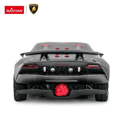 Машинка на радиоуправлении Lamborghini Sesto Rastar 48200G фото 4
