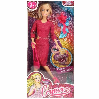 Кукла София 29 см Карапуз 66001-K2-S-BB