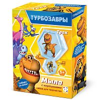 Набор для мыловарения Мыло с картинкой 2 в 1 Трак Турброзавры Фантазер 404222