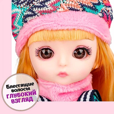 Кукла Alisa Kawaii mini 15 см 1toy Т24353 2