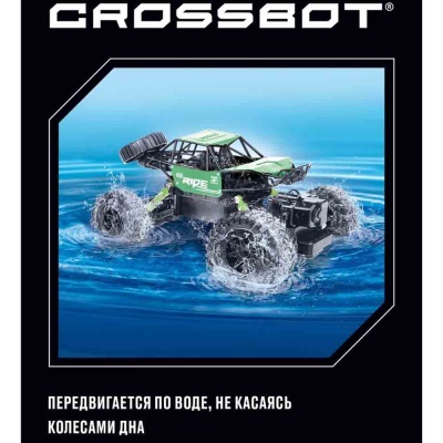 Гидроход 2 в 1 на радиоуправлении 4WD Crossbot 870592