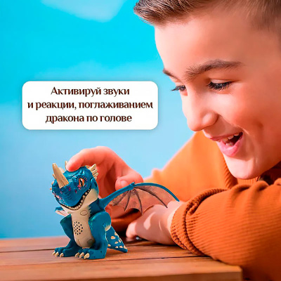 Игрушка интерактивная Как приручить дракона Громгильда Spin Master 67278 4