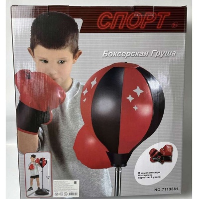 Боксёрская груша с перчатками Star Team 7113881 2