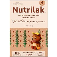 Каша Procereals Гречневая Цельнозерновая без молока 200 г  Nutrilak