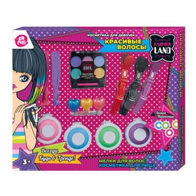 Набор детской декоративной косметики Lapulli Kids 200559387