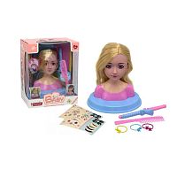 Игровой набор Стилист S+S Toys 200796106