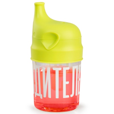 Стакан-поильник Happy Baby 15049 1