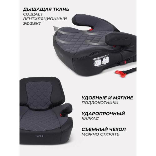 Автокресло Rant Turbo Pro IsoFix AY313 Grey фото 11