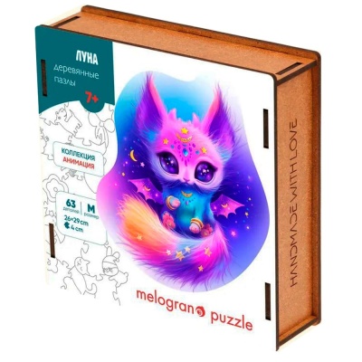 Деревянный пазл Кошечка Луна Collection Animation 63 детали 26х29 см Melоgrano MPZCA59-M 3