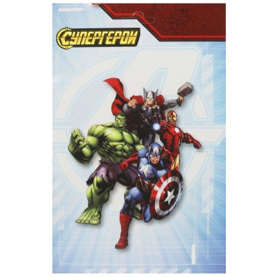 Фигурка Супергерои Играем вместе L484-H66031-R 04